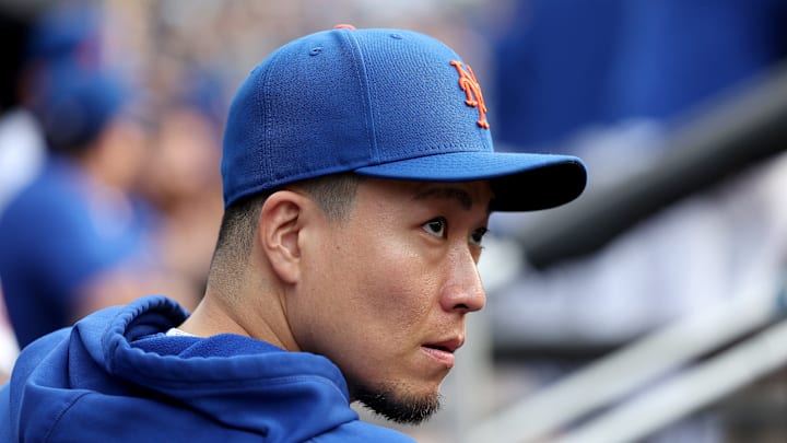 Kodai Senga, New York Mets