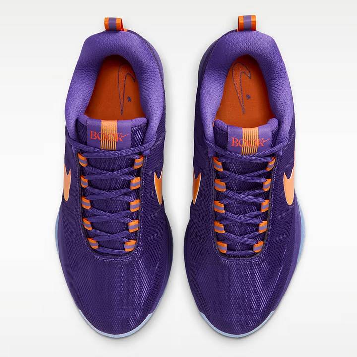 The Nike Book 2 