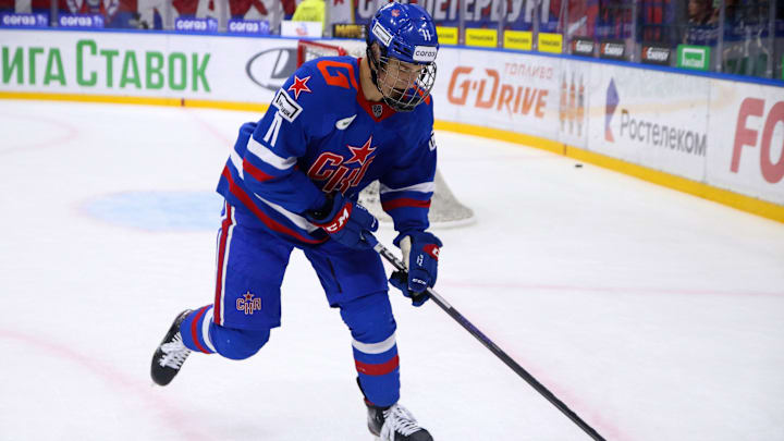 SKA Hockey Club player, Ivan Demidov (11) seen in action...