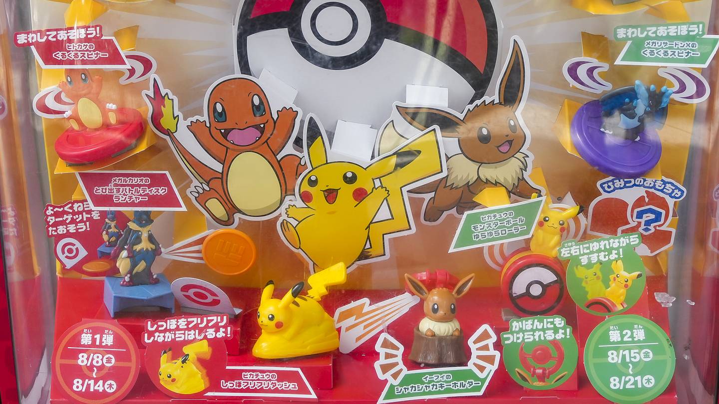 8 Fast-Food Toys Every Millennial Begged Their Parents to Buy