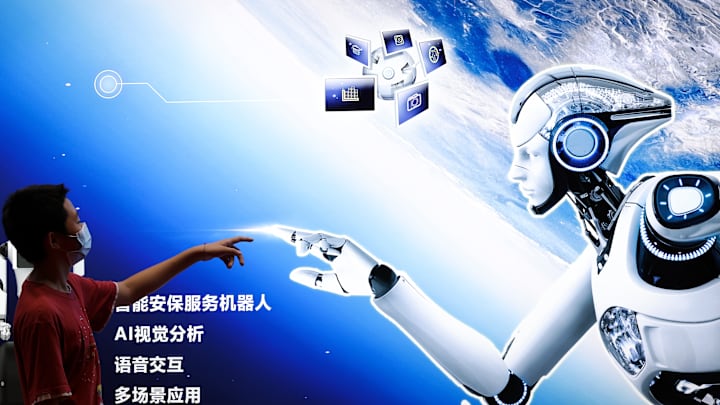 2022 World Robot Conference