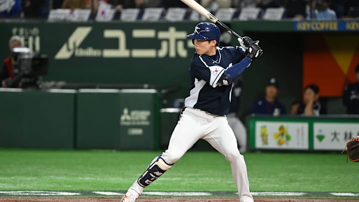 World Baseball Classic Pool B: Korea v China