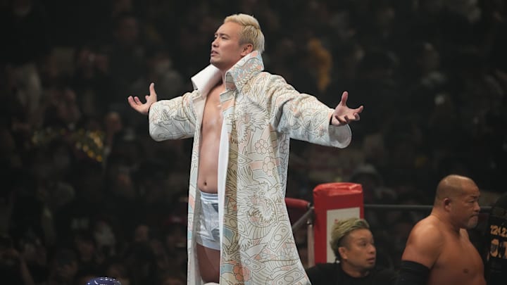 New Japan Pro-Wrestling