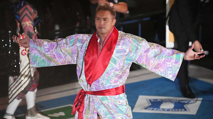 New Japan Pro-Wrestling