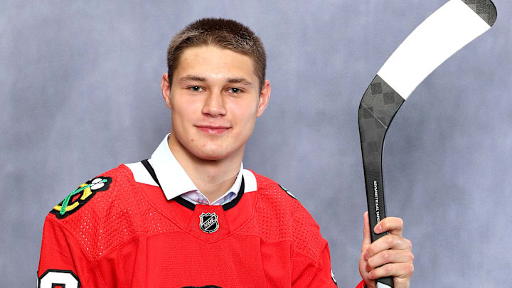 2023 Upper Deck NHL Draft - Portraits