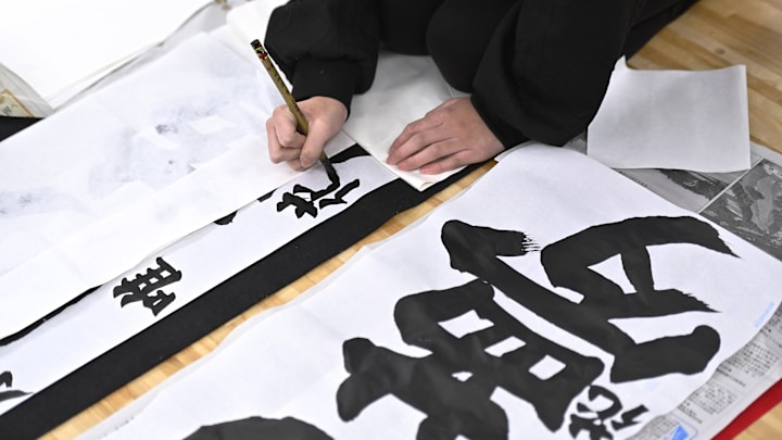 First Japanese handwriting challenge of the New Year in Tokyo