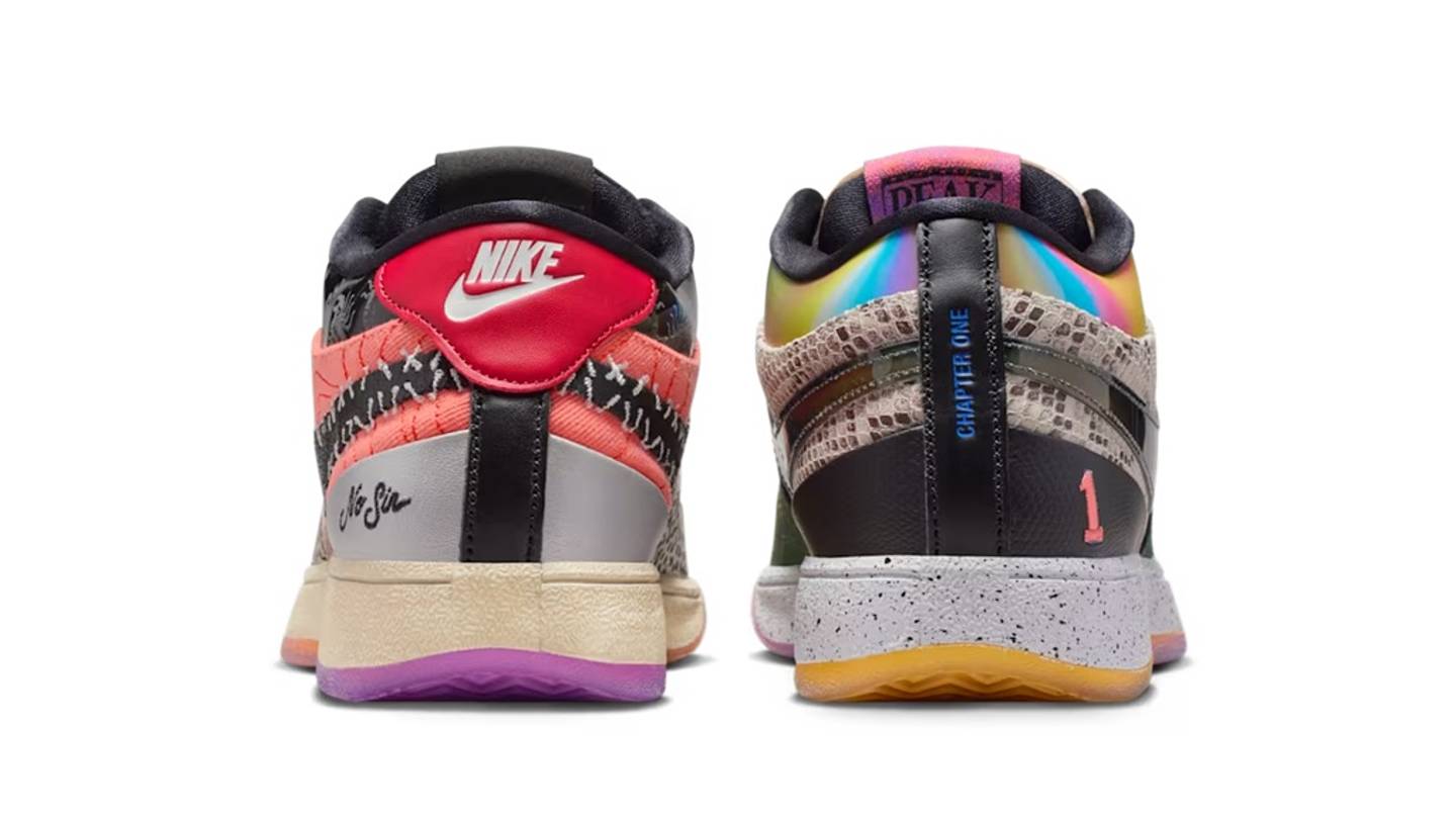 Nike Book 1 