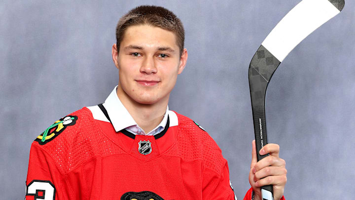 2023 Upper Deck NHL Draft - Portraits