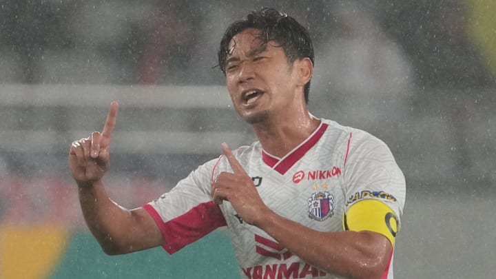 FC TOKYO v Cerezo Osaka - J.LEAGUE MEIJI YASUDA J1