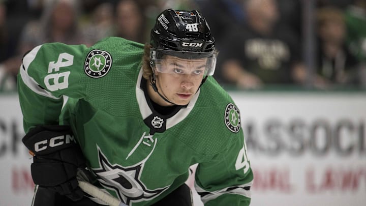 Sep 26, 2023; Dallas, Texas, USA; Dallas Stars center Chase Wheatcroft (48) in action during the game between the Dallas Stars and the Minnesota Wild at American Airlines Center. Mandatory Credit: Jerome Miron-Imagn Images