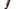 Antique knife on white background Antique knife on white background