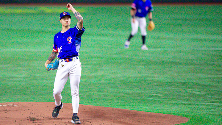 Arizona Diamondbacks Prospect Yu-Min Lin pitches for Chinese Taipei against Japan in the WSBC Premier 12 Gold Medal Game, November 25, 2024 Arizona Diamondbacks Prospect Yu-Min Lin pitches for Chinese Taipei against Japan in the WSBC Premier 12 Gold Medal Game, November 25, 2024