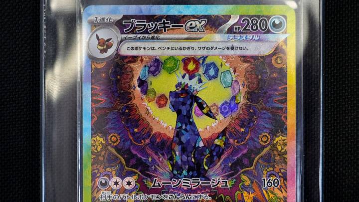 pokemon trading card games charizard ex super - premium collection Amazon.com: Pokemon TCG Charizard ex Super Premium Collection : Toys & Games