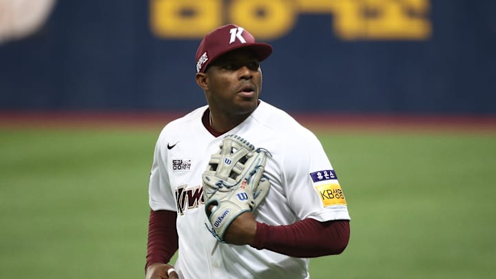 Yasiel Puig no ha brillado en Corea del Sur