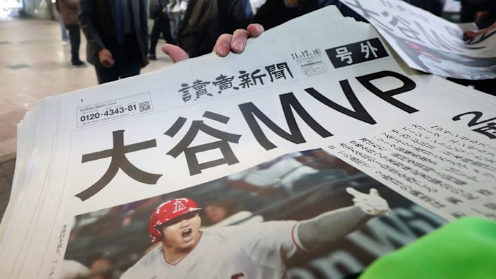 BASEBALL-JPN-USA-MLB-MVP
