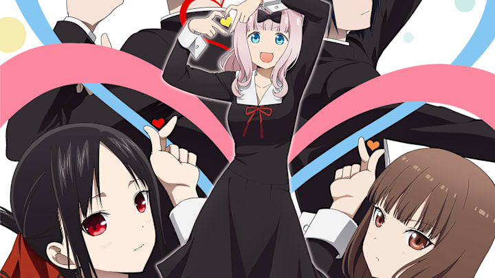 Kaguya-Sama Love is War: Ultra Romantic - Photo Courtesy: Crunchyroll