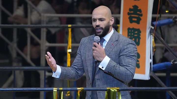 New Japan Pro-Wrestling