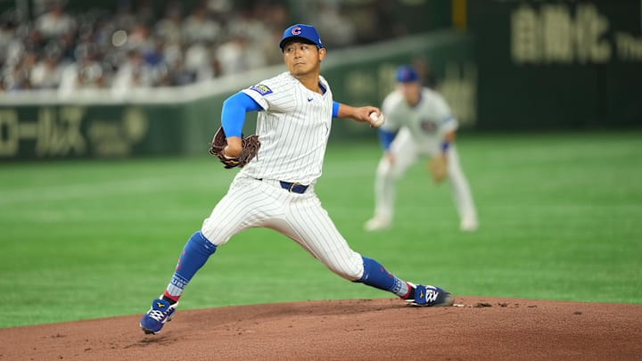 Chicago Cubs Starting Pitcher Shota Imanaga 
