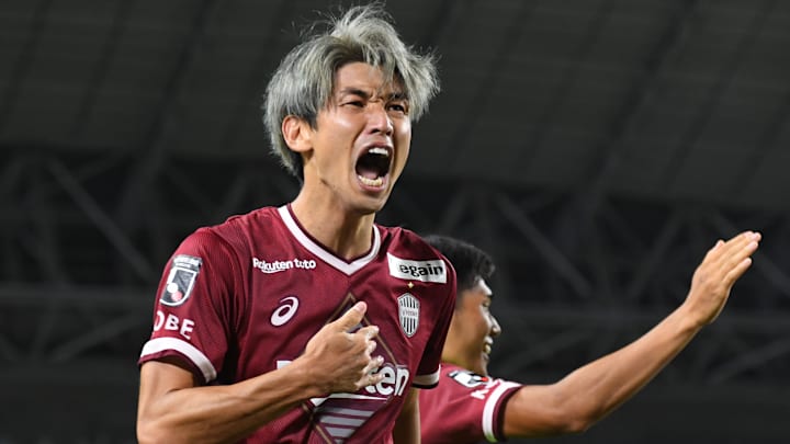 Yuya Osako