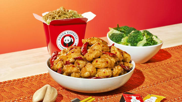 Panda Express, Hot Orange Chicken