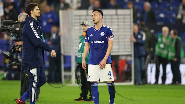 FC Schalke 04 v Bayer 04 Leverkusen