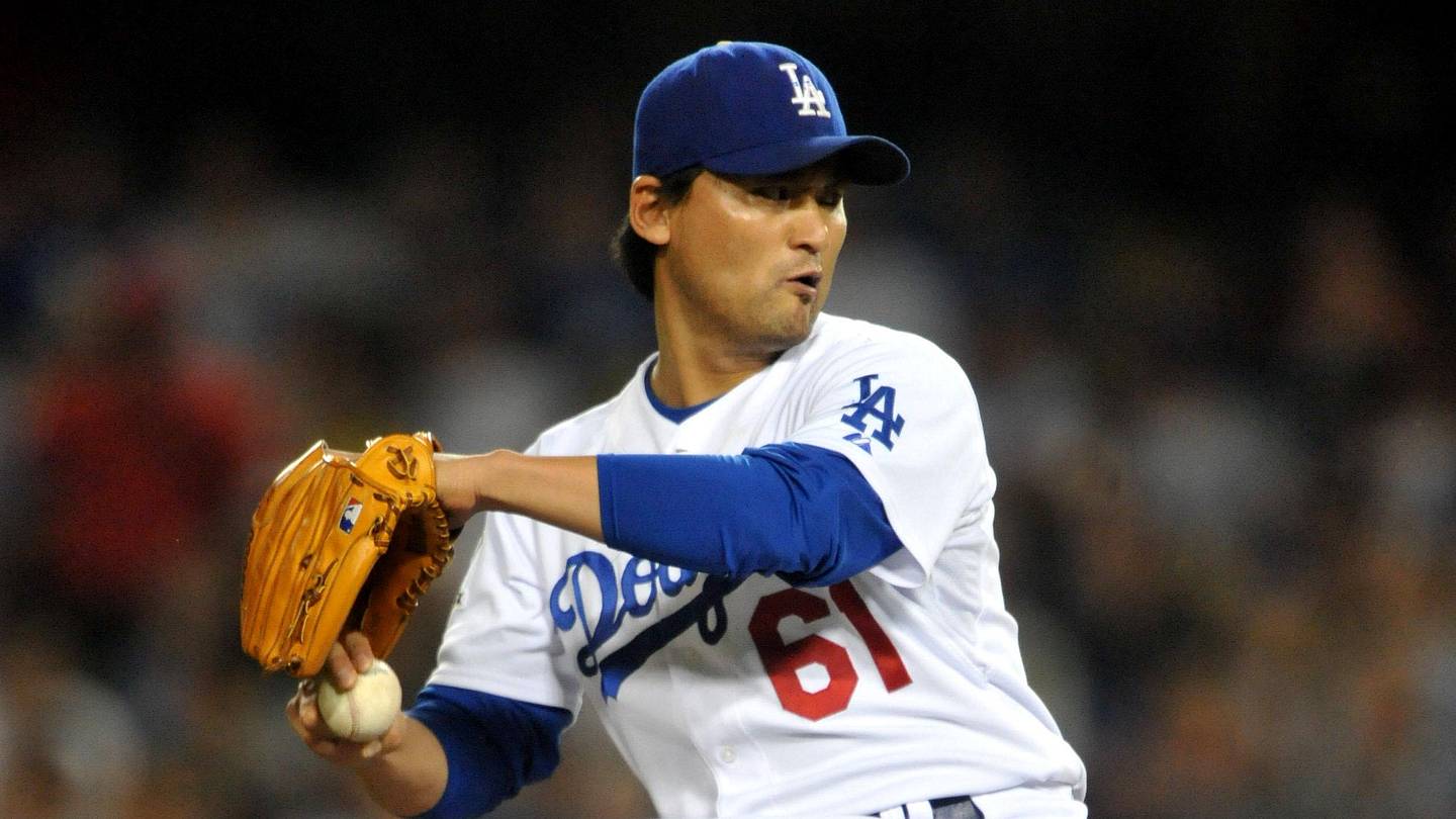 Chan Ho Park does this for Topps after 20 years