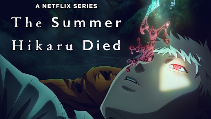 The Summer Hikaru Died - Photo Credits: Netflix Media Center
