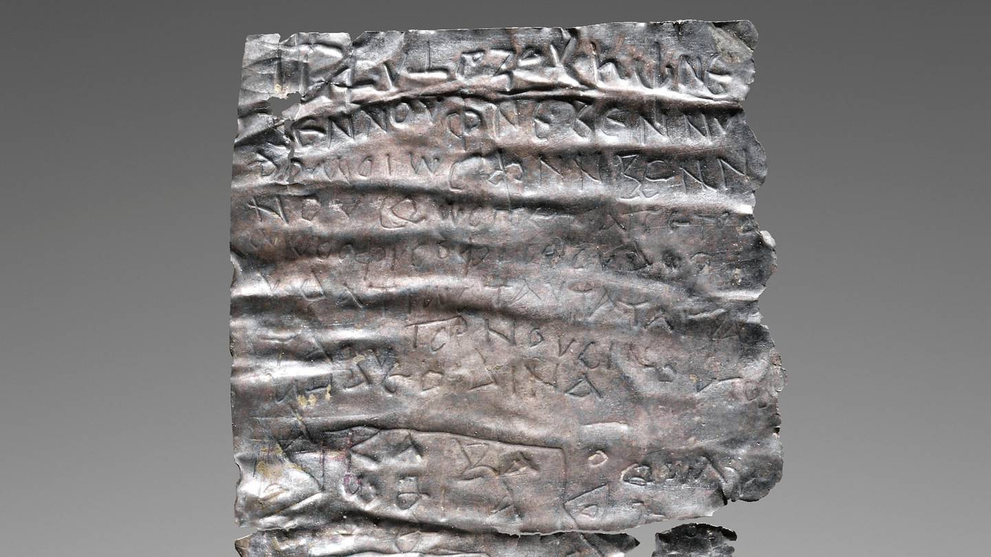 The Ancient Greek Curse Tablets People Used Against Their Enemies