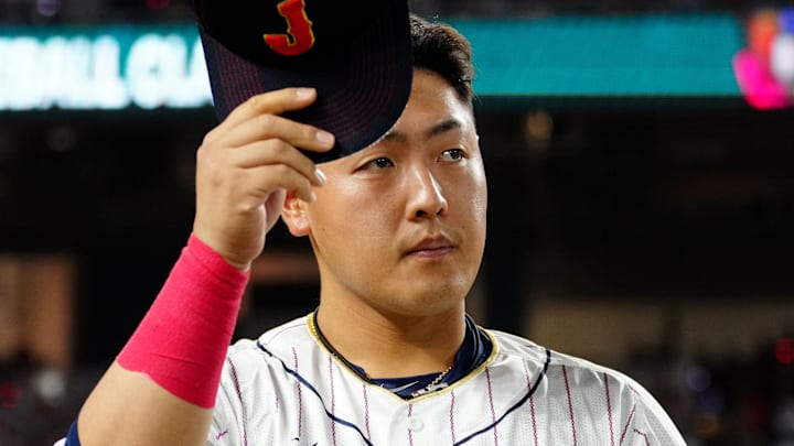 2023 World Baseball Classic: Championship Team USA v. Team Japan