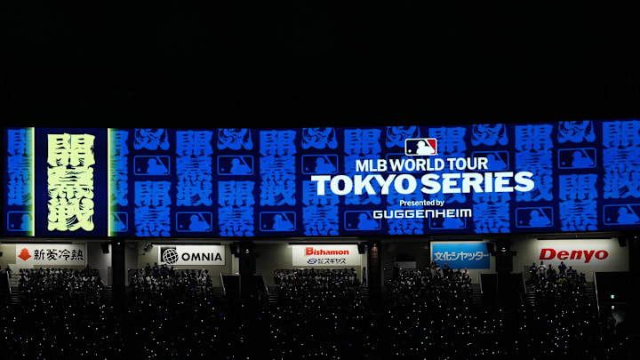Mar 18, 2025; Bunkyo, Tokyo, JPN; A general view of the main scoreboard prior to the game against the Los Angeles Dodgers vs Chicago Cubs during the Tokyo Series at Tokyo Dome