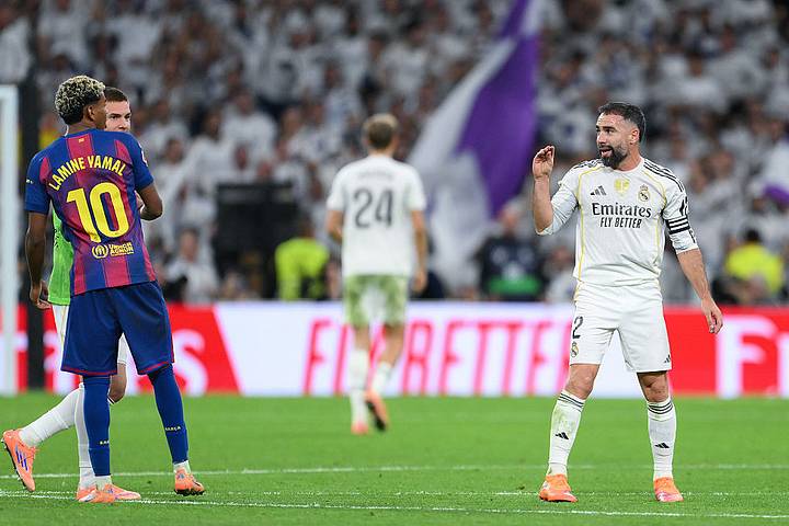 Lamine Yamal, Dani Carvajal ลามีน ยามาล, ดานี การ์บาฆัล