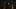 Billy Postlethwaite and Chinaza Uche in "Silo," now streaming on Apple TV
