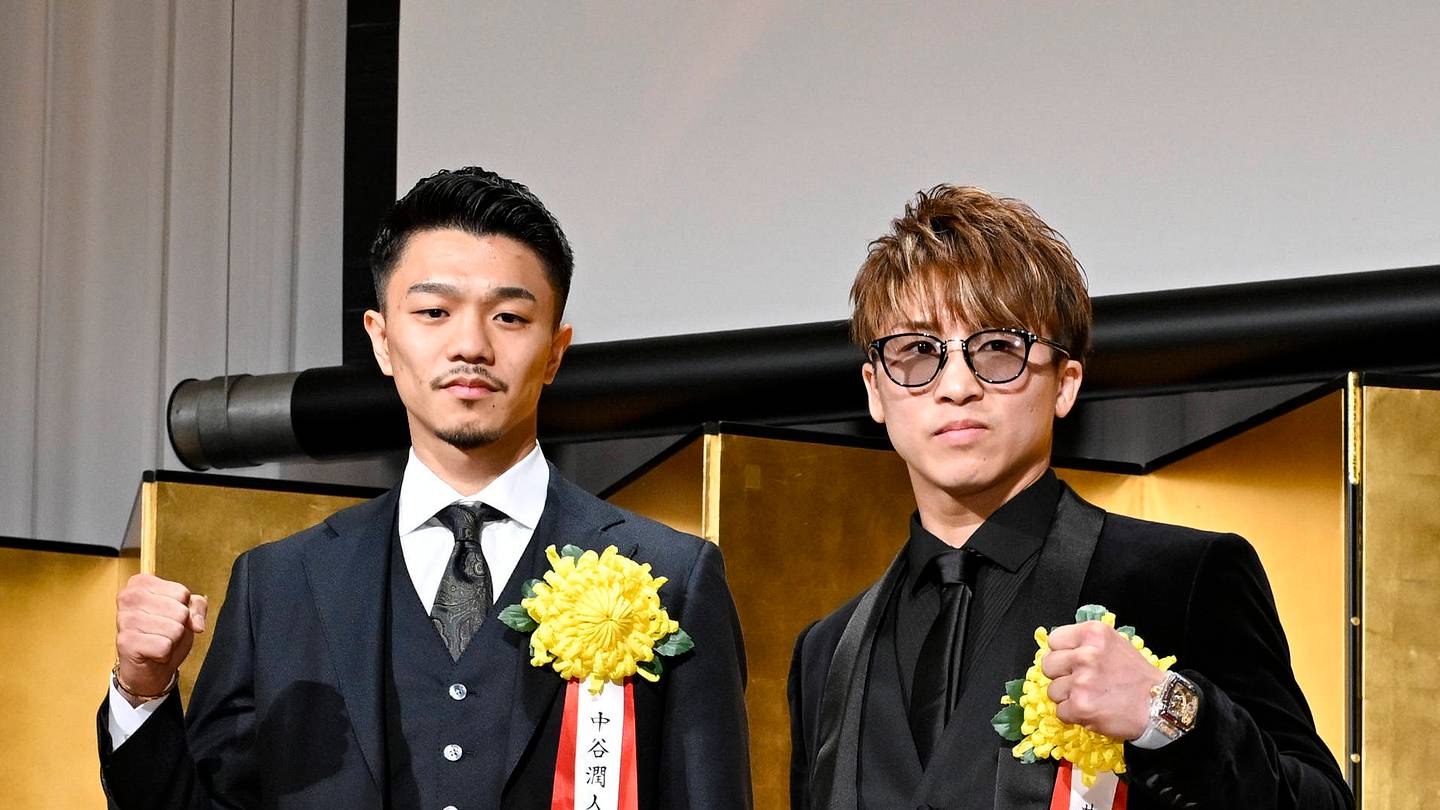 How to Watch Naoya Inoue vs Junto Nakatani: Date, Time, Fight Card & Live Stream