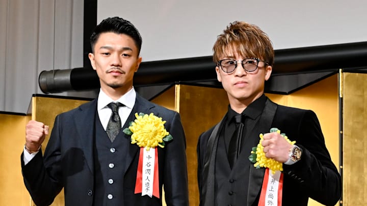Naoya Inoue and Junto Nakatani will fight with all four super bantamweight titles on the line.