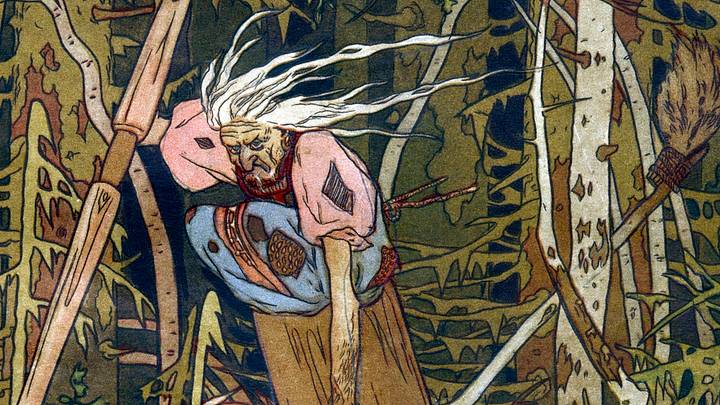 Baba Yaga, 1900. Baba Yaga, 1900.