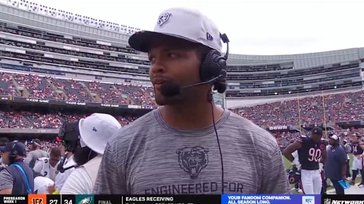 Rome Odunze couldn't believe this question.