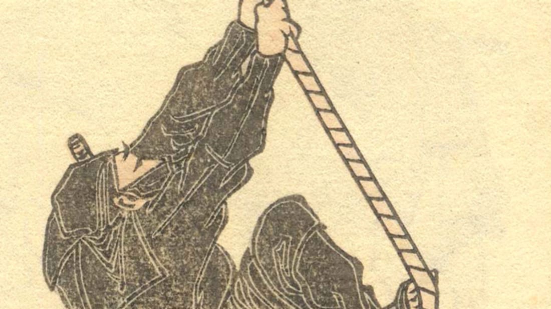 Wikimedia Commons // Public Domain