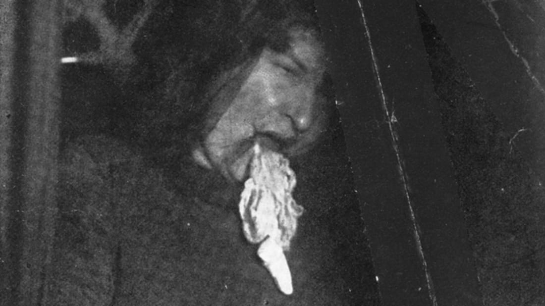 Seance Seance