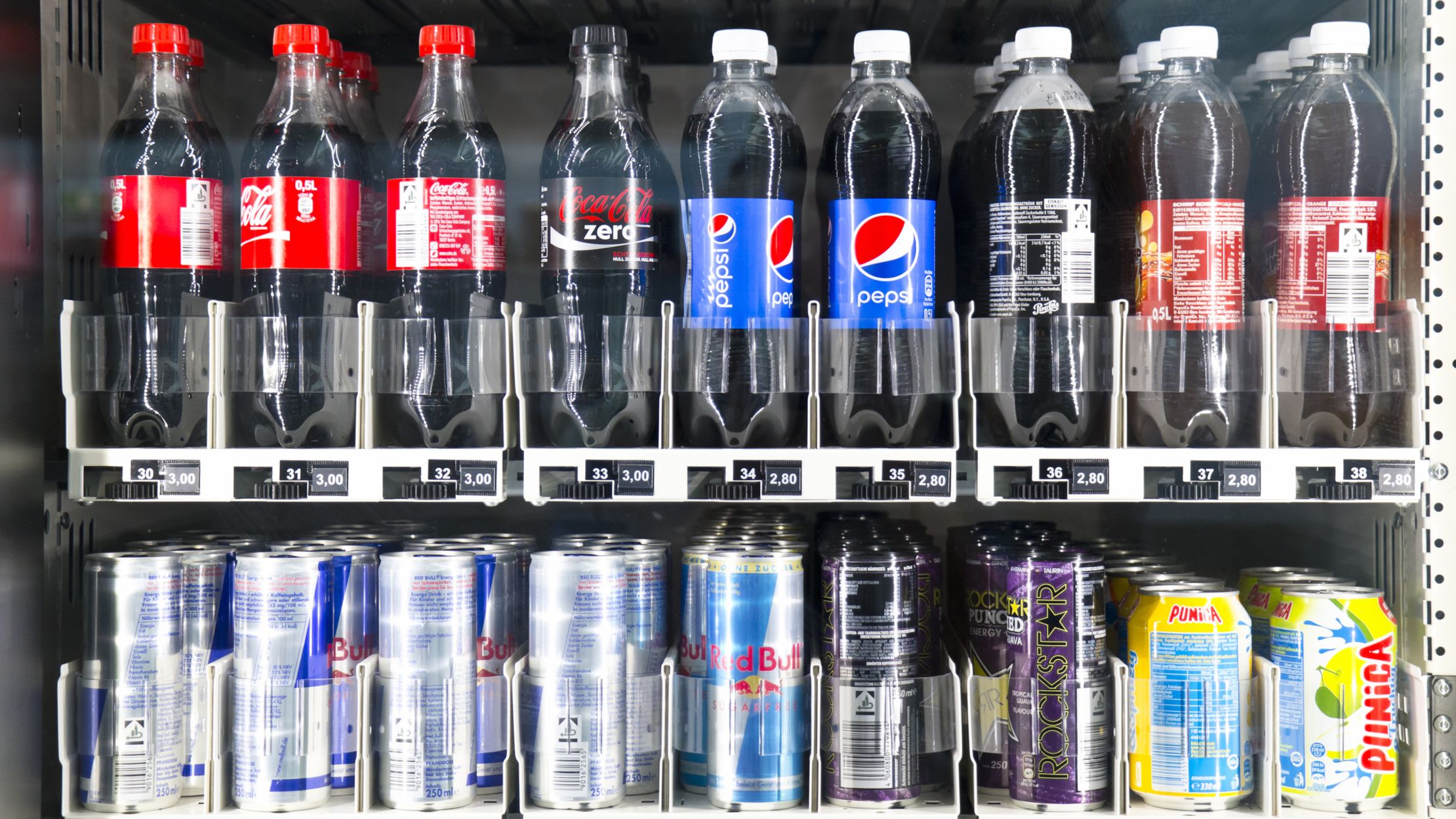 Why Don't the Drinks in Outdoor Vending Machines Freeze? | Mental Floss