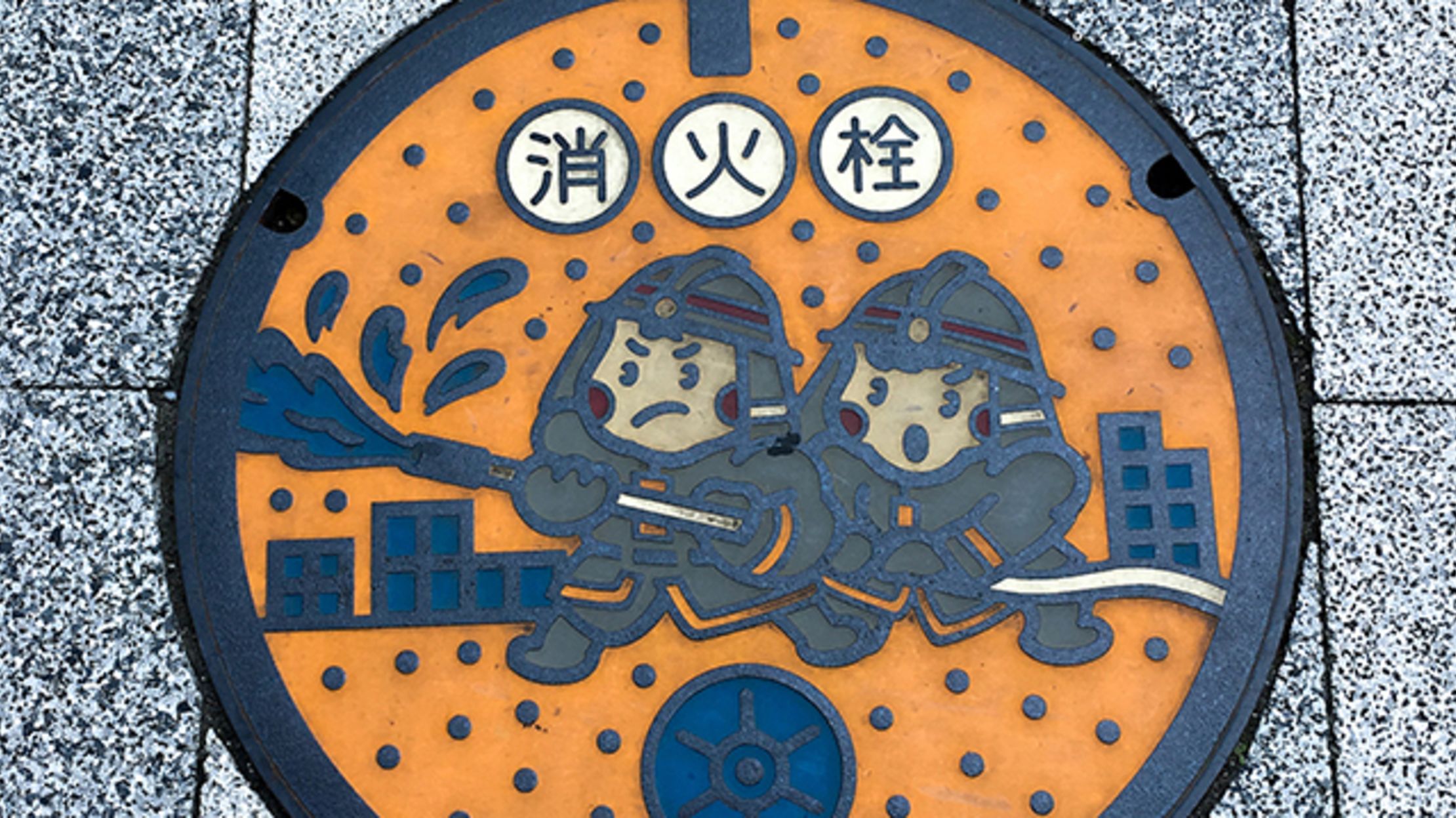 The Story Behind Japan's Vibrant Manhole Covers Mental Floss