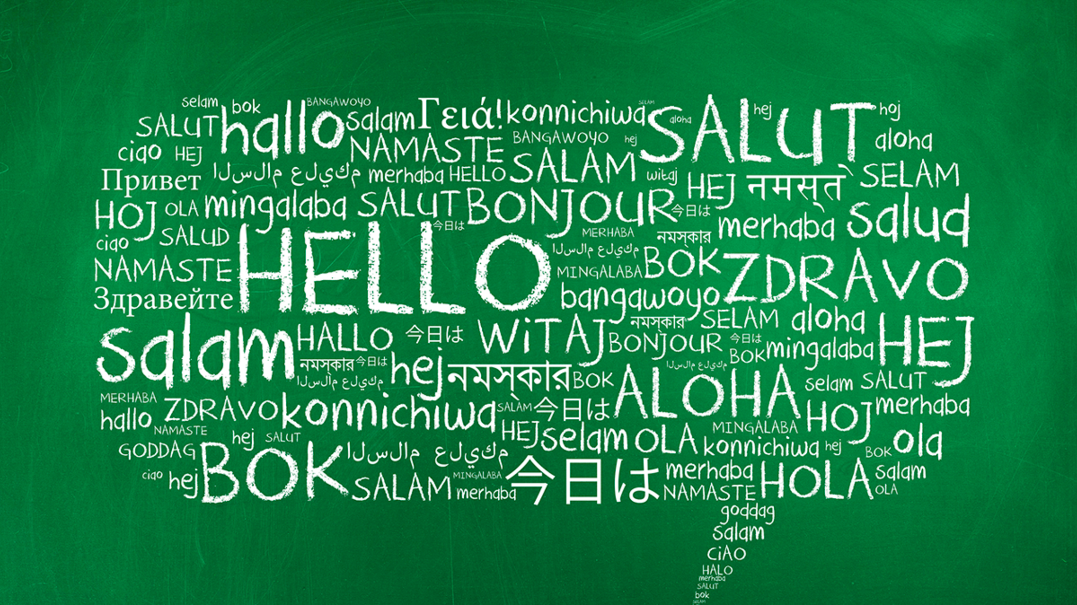 The Most Common Second Languages Spoken Around The World Mental Floss If we look at the trend in the last few years, is seems very likely that russian will stay at rank #2 for a while. the most common second languages spoken