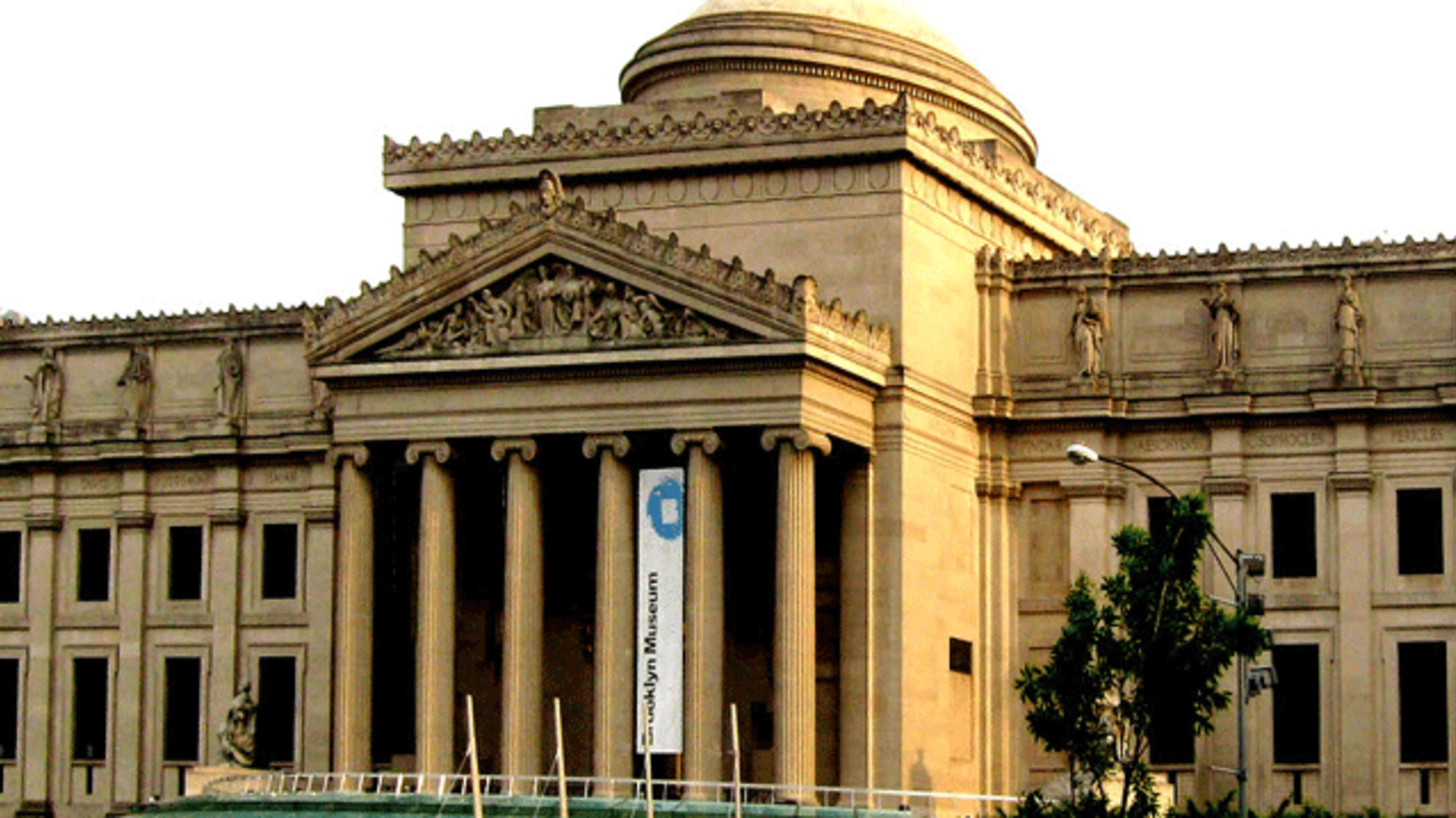 These Museums Are Offering Free Admission on Inauguration Day Mental