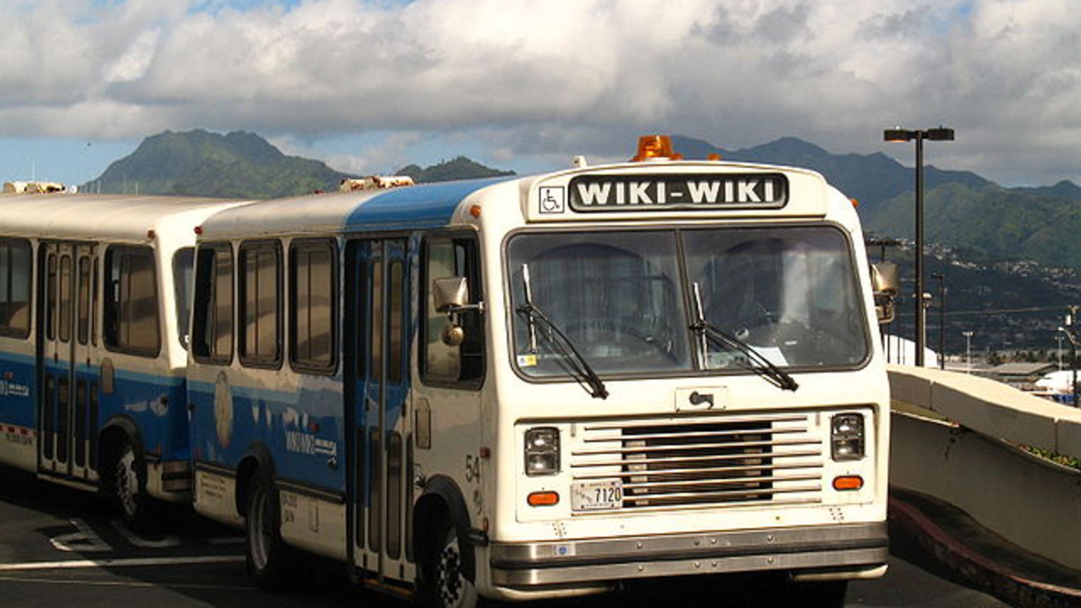 A Brief History Of The Wiki And Where It Might Be Going Next Mental Floss