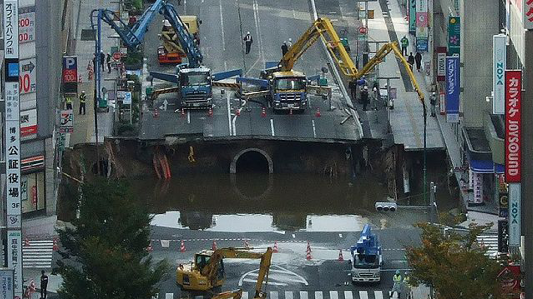Giant Japanese Sinkhole Begins Sinking Once Again Mental Floss