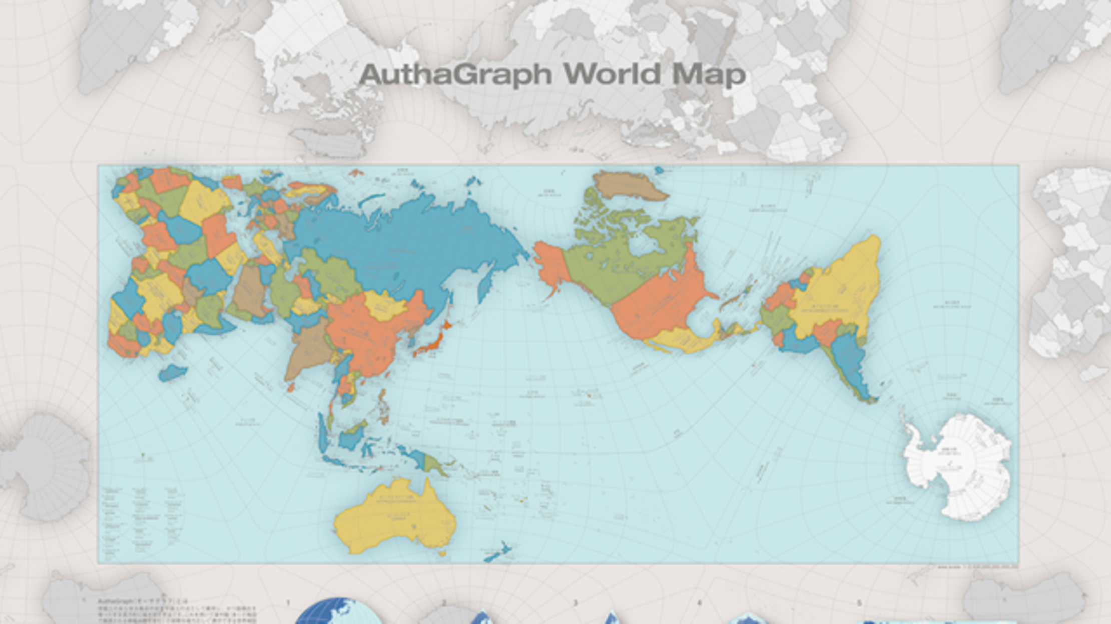 Japan In World Map A More Accurate World Map Wins Prestigious Japanese Design Award 