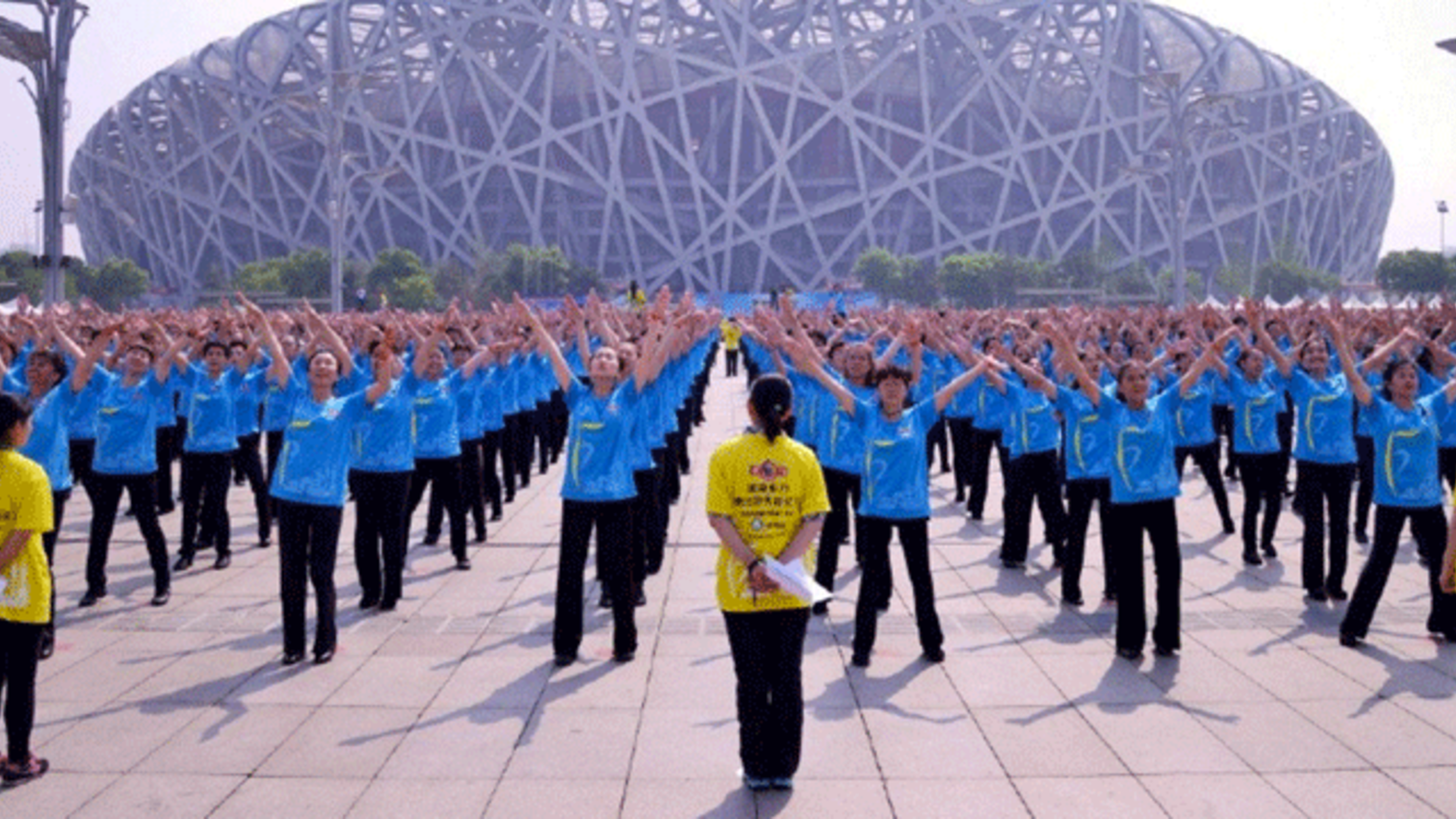 Over 31000 Dancing Grannies Set A World Record In China Mental Floss