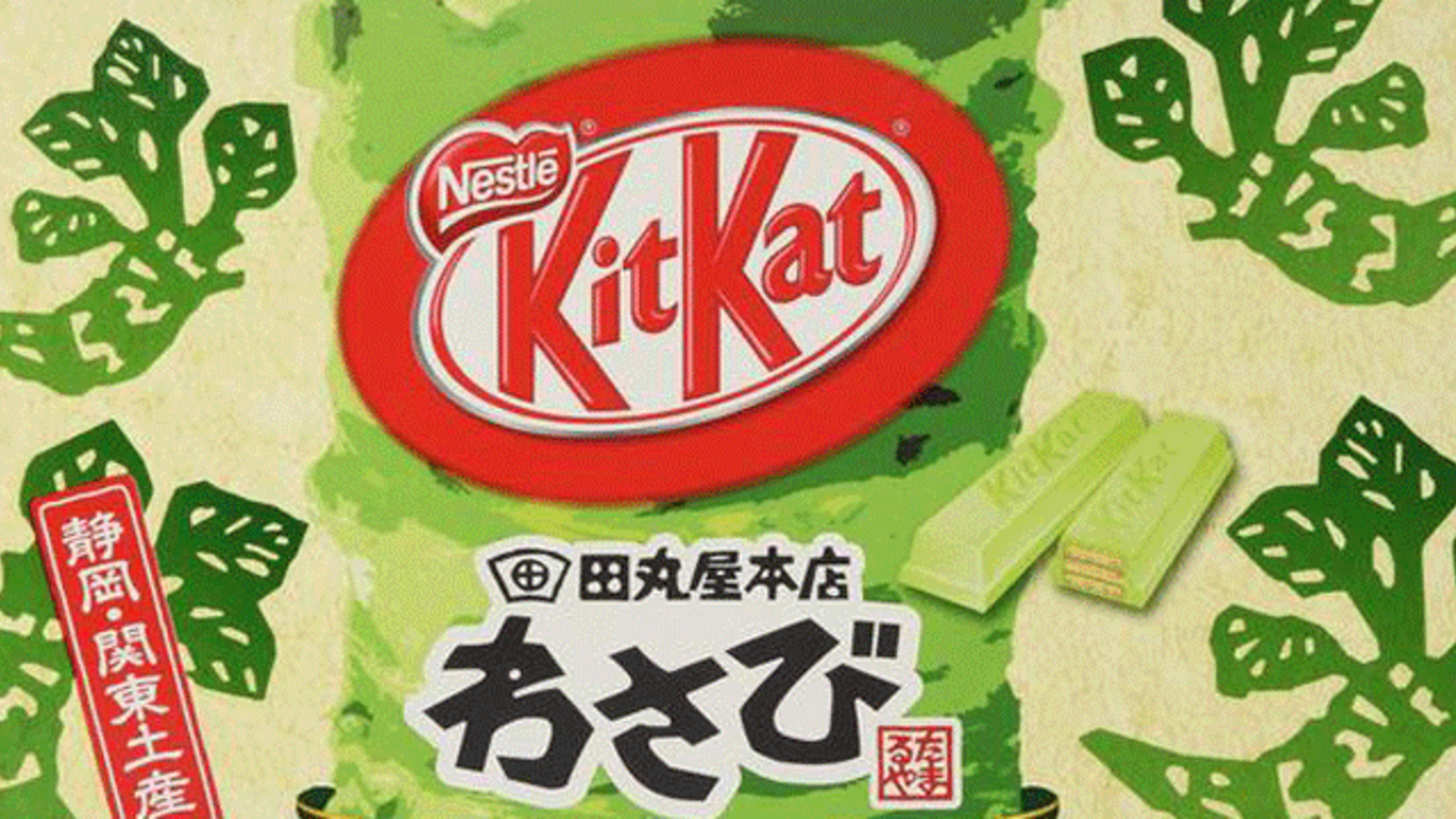 The Most Popular Candies In 20 Countries Mental Floss