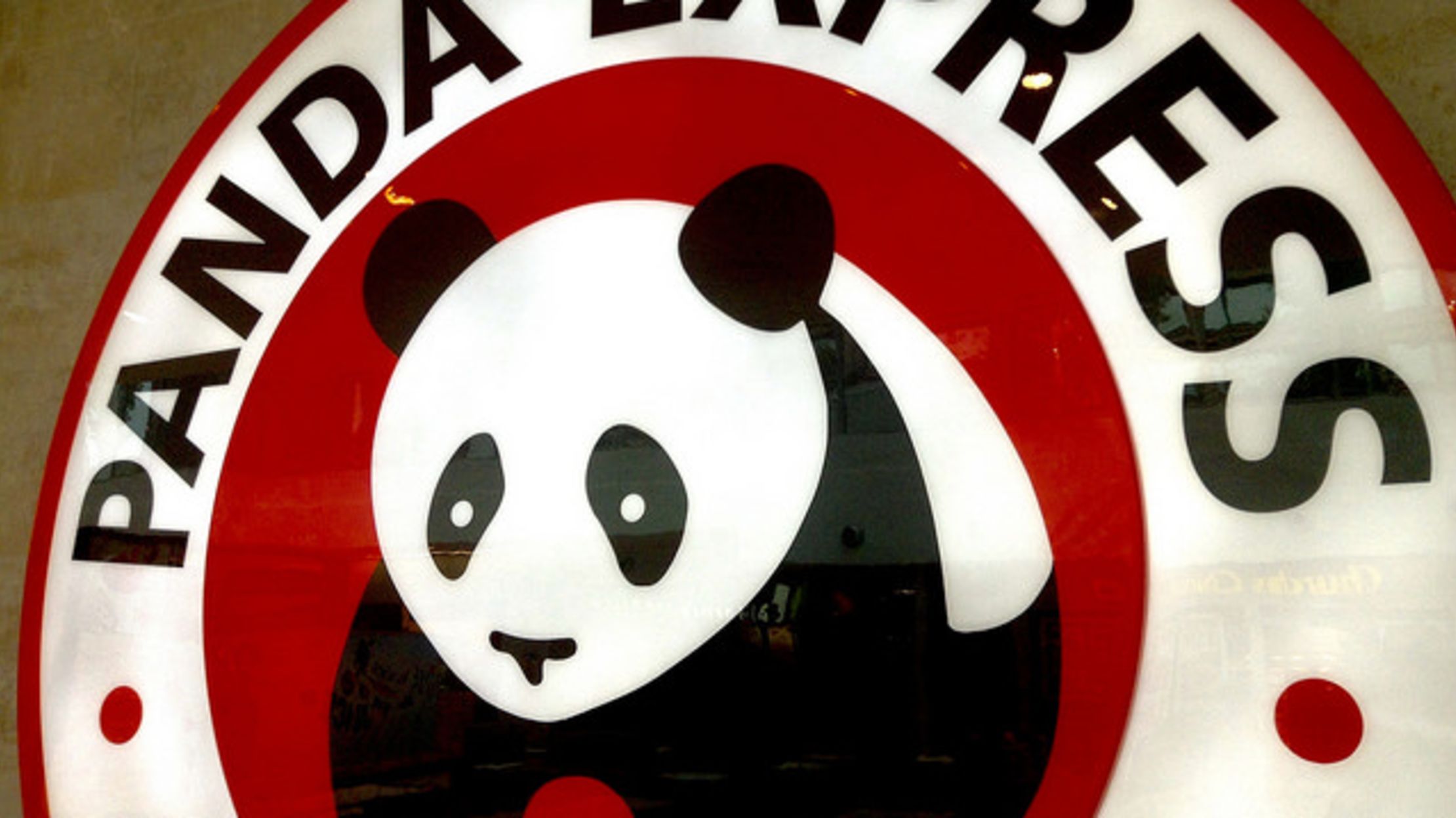 panda express jobs