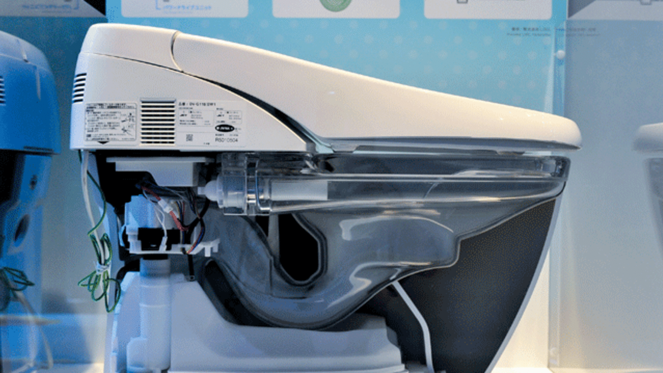 Coming Soon A Japanese Toilet Museum Mental Floss