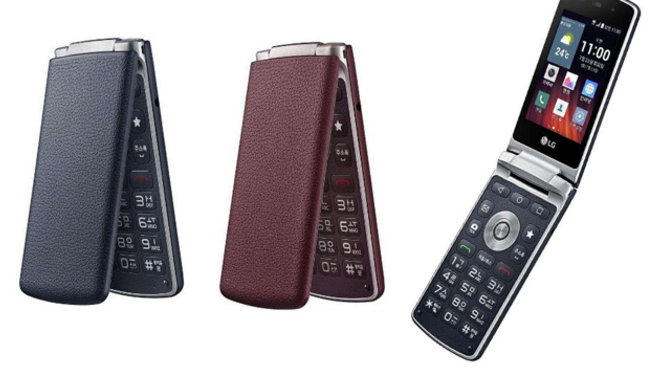 Топ телефонов раскладушек. Сотовый LG раскладушка 600. LG раскладушка 2022. LG Flip Phone 2005. LG Flip Phone 2001.